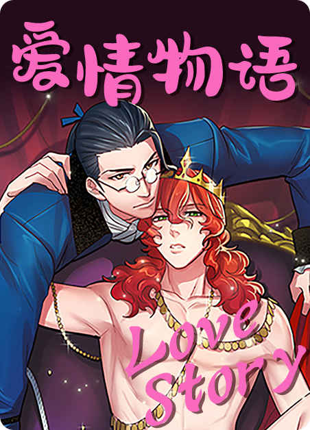 《体育老师是M》漫画免费（完整版~无删减）（全文免费阅读）