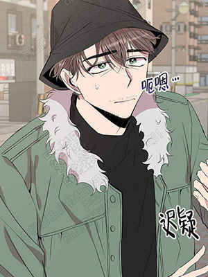 《第三种结果漫画》BL韩漫(在线全文免费下拉式阅读)