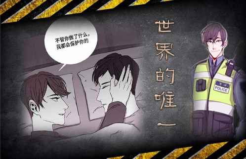 《你是主人我是仆》▲【韩国热门漫画资源免费分享端口】