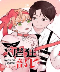 《陆秘书漫画》-漫画完整版(全集免费阅读）