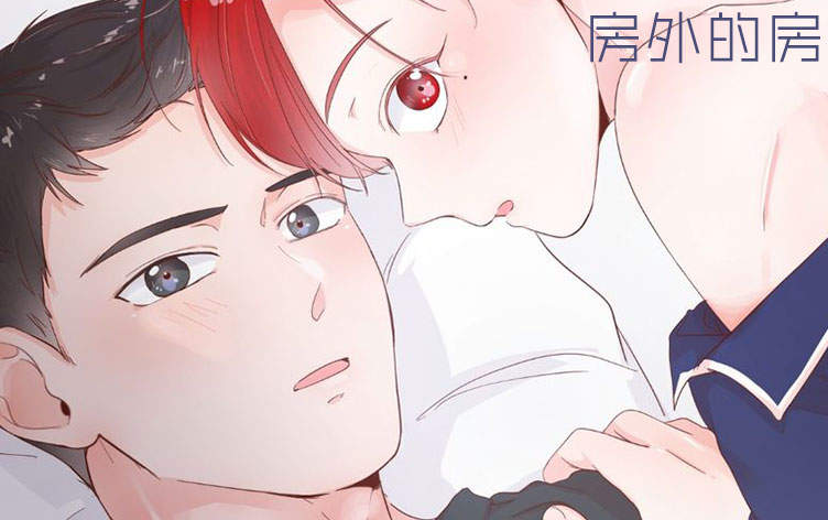 《皇家骑士》（韩国漫画免费）（全文在线阅读)