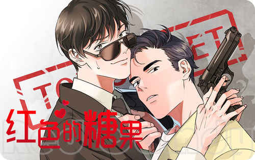 《到你即止》（完结版）全文免费在线阅读