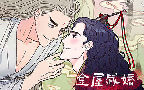 《纽约城》漫画~~完整版(全文在线免费阅读）