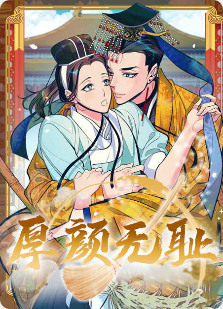 《疯狂之地》漫画~~完整版(全文在线免费阅读）